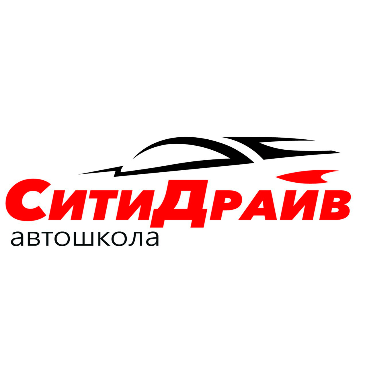 Обучение вождению со скидкой до 70р в "СитиДрайв" в Бресте